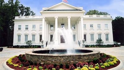 البيت الابيض : يهمنا نجاح العملية الديمقراطية في مصر 