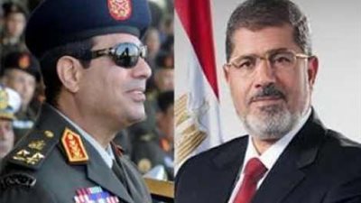 وكالة امريكية تكشف اسرار جديدة في قصة عزل 