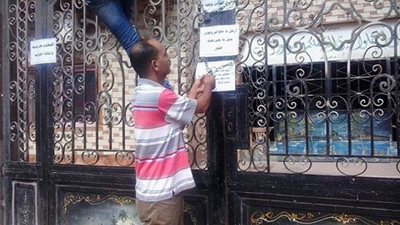 معلمو المنوفية ا غلقوا مقر النقابة بـ