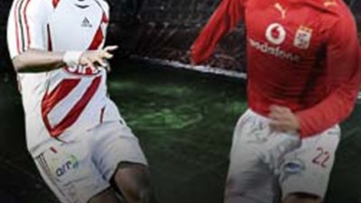 الاهلي يؤجل الصفقات الجديدة بعد لقاء القمة مع الزمالك الاربعاء القادم 