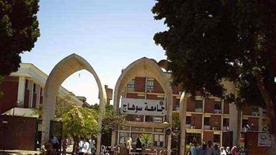 جامعة سوهاج استقبلت 550 طالب للتنسيق في اليوم قبل الاخير 