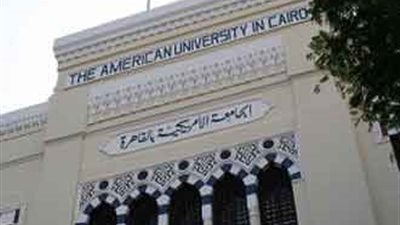 وفاة طالب واصابة 4  بهندسة الامريكية برصاص البلطجية في احداث جمعة لا للارهاب 