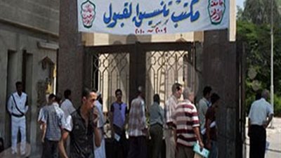 مؤشرات التنسيق الأولية:98.41% للطب و 98.05% للأسنان و96.71% للصيدلة و 94.39% للهندسة  و95% للعلوم السياسبة