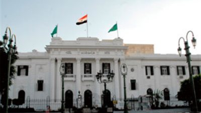 مديرية  التربية والتعليم بالمنيا تعلن عن وظائف شاغرة 