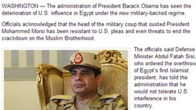 مسؤولون أمريكيون لـ«وورلد تريبيون»: «السيسي» يعرف نقاط ضعفنا.. وأكثر قسوة من «مبارك ومرسى».. ولايهمه تهديدات 