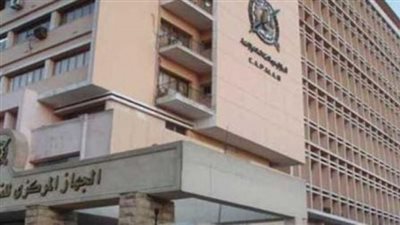 غدا ..بدء اجراءات تعيين 6 الاف من اوائل الجامعات والمعاهد والاكاديميات 