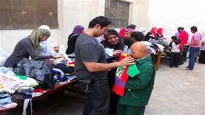 رسالة اقامت معرض 