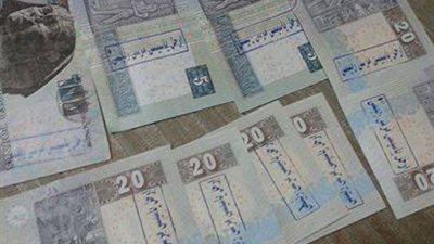ثوار الشرقية سوف تصادر اى عملات مكتوب عليها عبارات مسيئة لقوانتا المسلحة