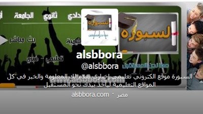 أستاذ ألماني:   لا تزال هناك سنوات كثيرة أمام العلاج بالخلايا الجذعية