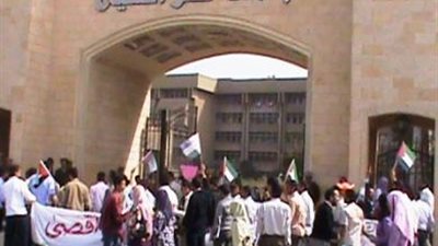 مجلس جامعة كفر الشيخ  يعتمد خريطة العام الدراسي