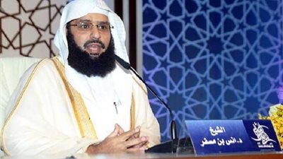 داعية سعودي 