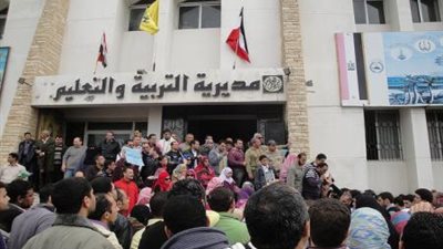 فتح باب التقدم للوظائف القيادية بشمال سيناء