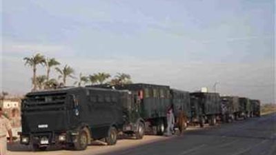 اسماء المطلوب القبض عليهم من قيادات الاخوان  بسوهاج 