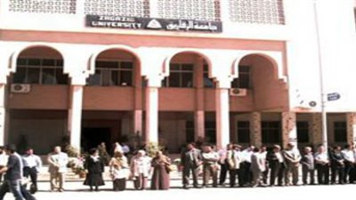 طب الزقازيق ترفض تأجيل امتحانات الفرقة الخامسة ..وتحدد 31أغسطس موعدا لها