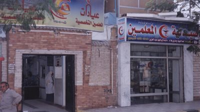 غضب بين معلمي طما بسوهاج بسبب خصم جنيهين من مرتبهم بحجة شراء اجهزة لمستشفي المعلمين