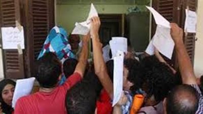 السبورة تنشر الاماكن الخالية بالجامعات الخاصة لطلاب  المرحلة الثانية 