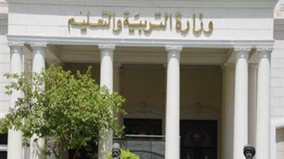 ائتلاف معلمي الجيزة يقدم 11 مقترحا لتحسين احوال المعلم