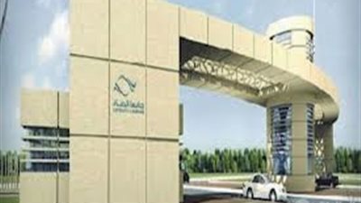 وظائف شاغرة للمعيدين والمعيدات بجامعة الامام بالسعودية 