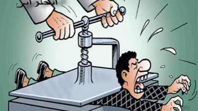 البيلي .. غدا عيد المعلم  هو يوم انفجار ثورتنا لتصحيح وضع نقابتنا وتحريرها من الاخوان 