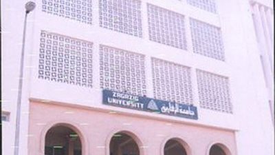 القبض على نائب رئيس جامعة الزقازيق المنتمي لجماعة الإخوان 