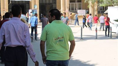 طلاب جامعة الاسكندرية لموظفي الامن 