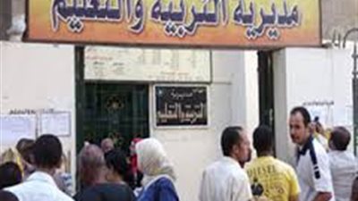 اولياء امور التجريبيات اماما لمديرية 