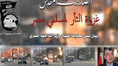 يالصور ..جماعة 