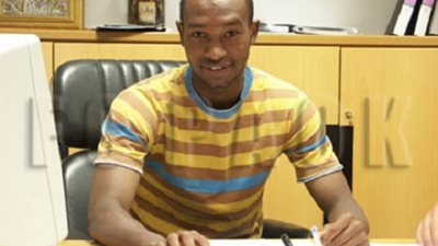 بالفيديو ..الجماهير الغانية تنادي علي  الفتي الاسمر