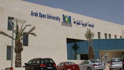 الجامعة العربية المفتوحة تنظم أول مؤتمر عالمى 25 نوفمبر بالكويت