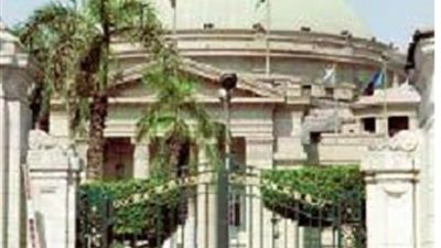 اغلاق ابواب االجامعات بـ 