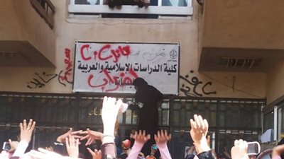 بالصور طالبات الازهر ..