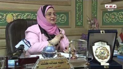 كشك تشكل لجنة قانونية للتحقيق فى واقعة اشتباكات الزراعية 