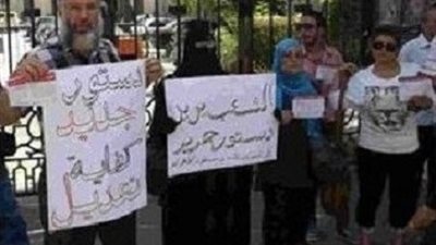 ثورة معلمي المطرية أمام الشورى 