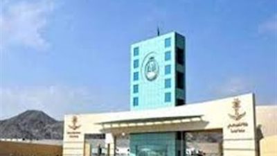 اللقاء التحضيري لمبتعثي ومحاضري جامعة الباحة