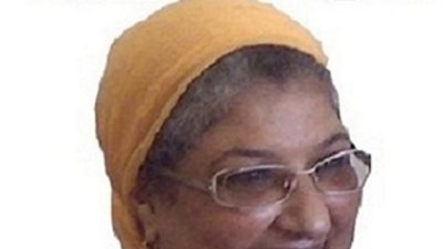 فساد القيادات النسائية بجامعة الاسكندرية 