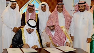 جامعة الإمام تدرب طلابها هيئة الإذاعة والتلفزيون 