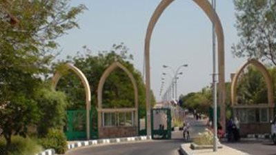 إعلان كليات جامعة أسوان عن حاجتها لوظائف أساتذة ومعاونيهم.