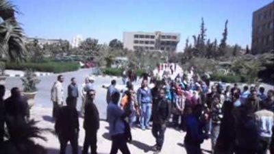  التظاهر لطلاب الاخوان لتعطيل الدراسة بجامعة حلوان..والأمن يخلي ساحة التجارة من 