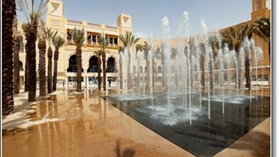 جامعة طيبة بالمدينة المنورة تطلق وحدة الملكية الفكرية 