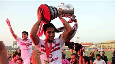 الزمالكاوية يحتفلون بكأس مصر علي الفيس بوك