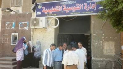 عمليات التعليم : تعطل الدراسة بمدرسة 