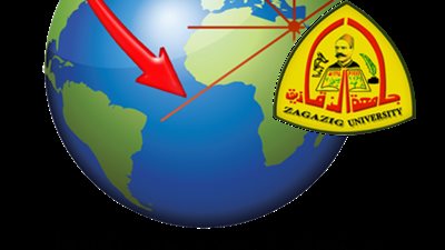 انشاء وحدة لتدوير المخلفات الورقية بجامعة الزقازيق