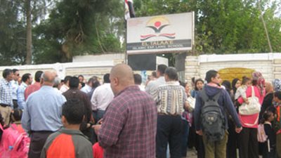 قبول تحويلات تجريبيات اكتوبر