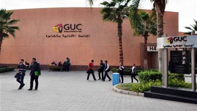 الجامعة الألمانية تشكل وفدا لتنشط السياحة بالأقصر
