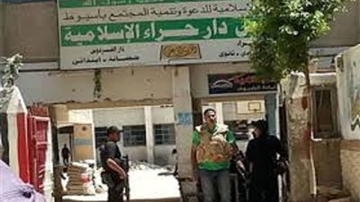 وقف تدريس كتاب يمجد حركة 