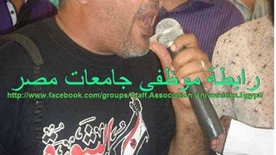 مؤسس رابطة موظفي جامعات مصر : لن اجلس مع وزير وعوده كاذبة  واعتمد علي رجال مبارك ومرسي