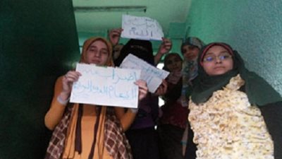 اضراب طالبات  جامعة بني سويف عن الطعام