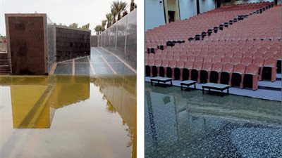 جامعة الملك فيصل تغرق في 