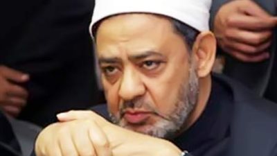 افتتاح فرع لجامعة الازهر بالمنيا