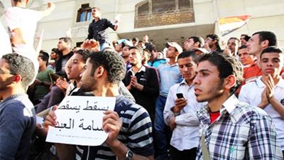 تواصل مظاهرات طلاب الإخوان بجامعة الازهر ..وتواجد مكثف للأمن